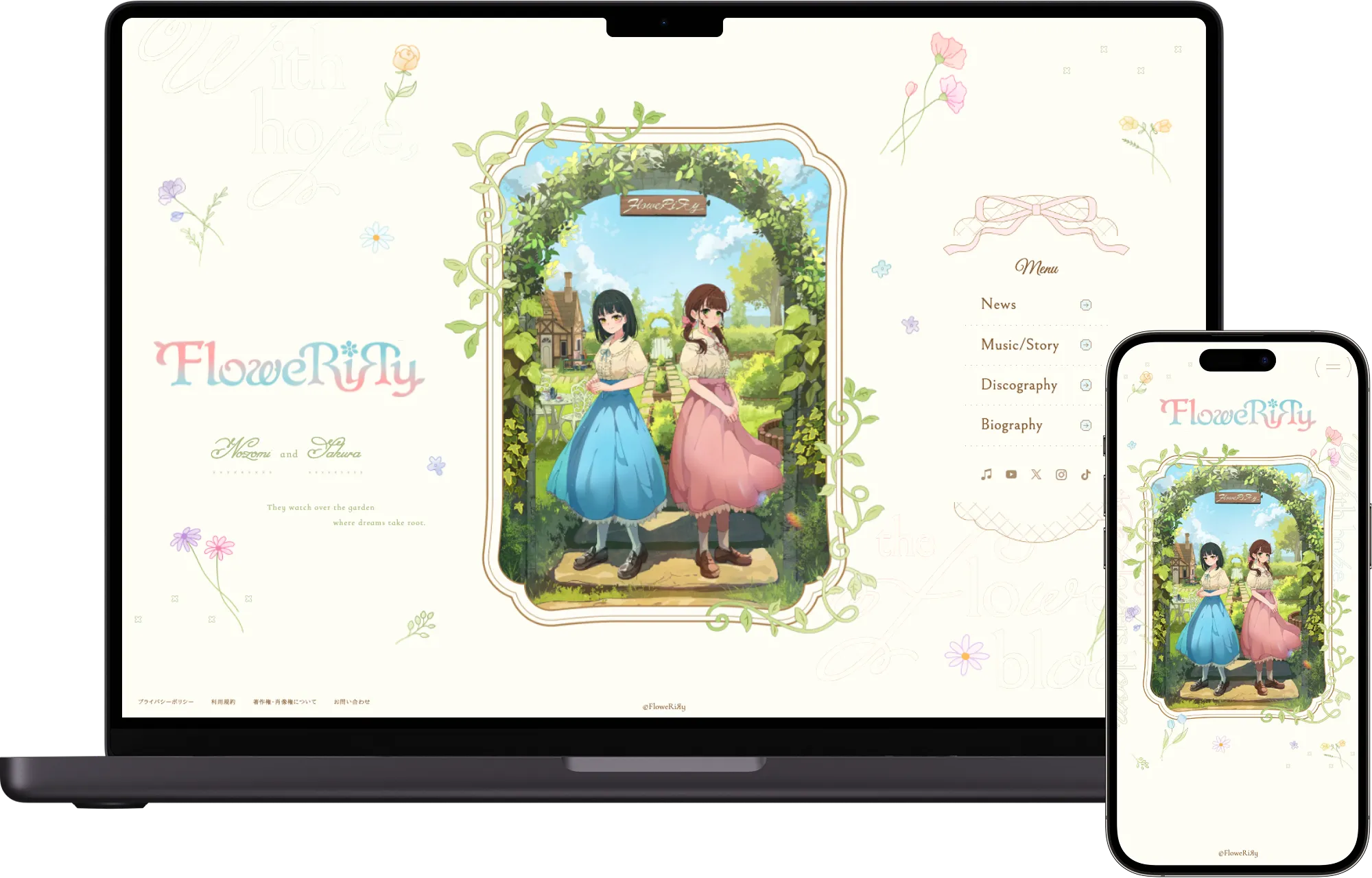 ガールズユニット「FloweRiRy（フラワーリリー）」の公式アーティストサイト制作