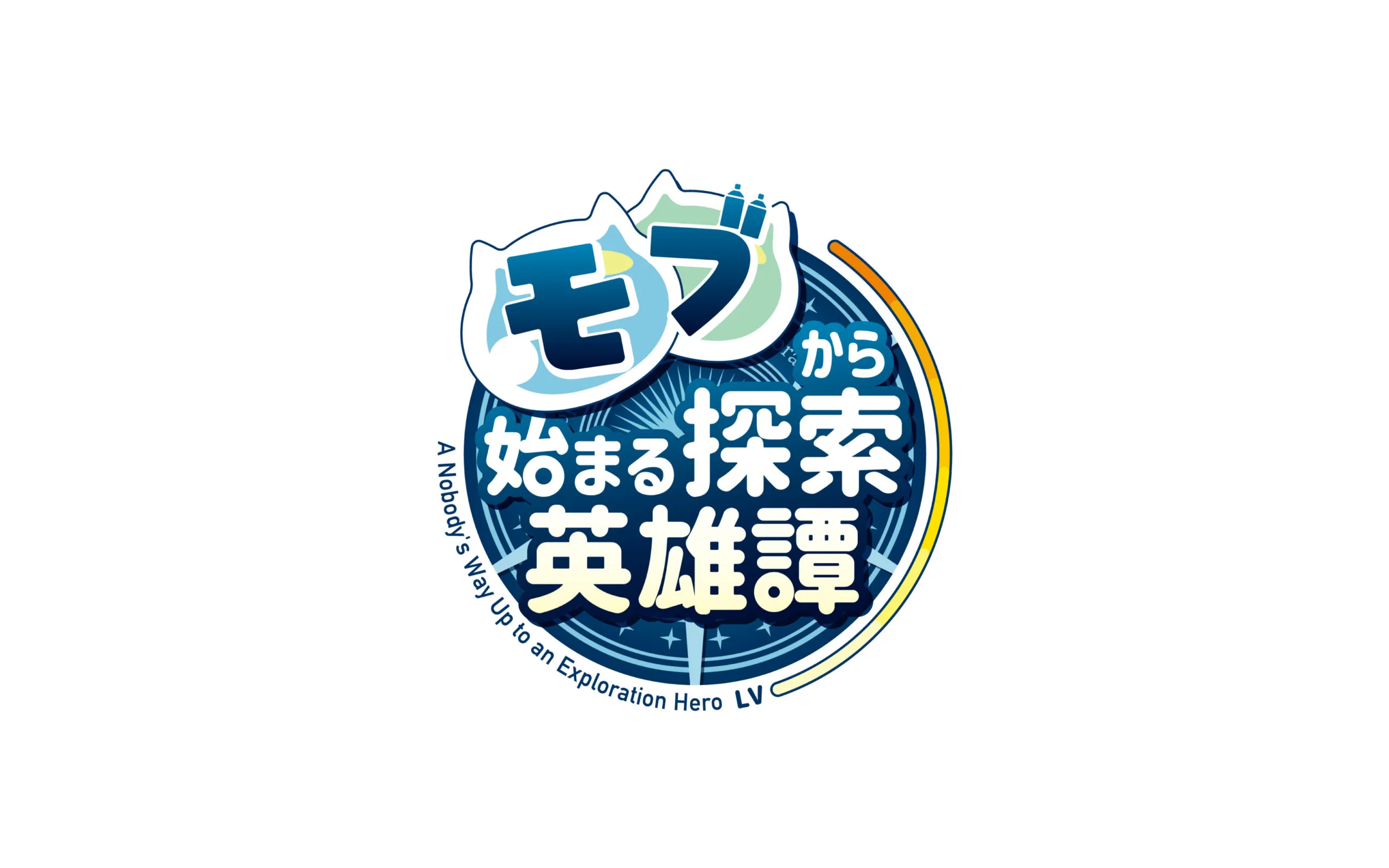 works_mob_MT2_03-scaled